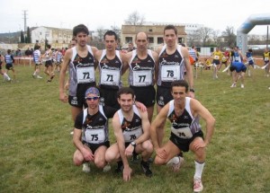 Cross Corto, Atletismo