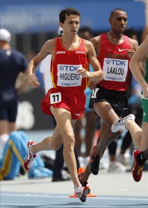 higuero daegu carrera